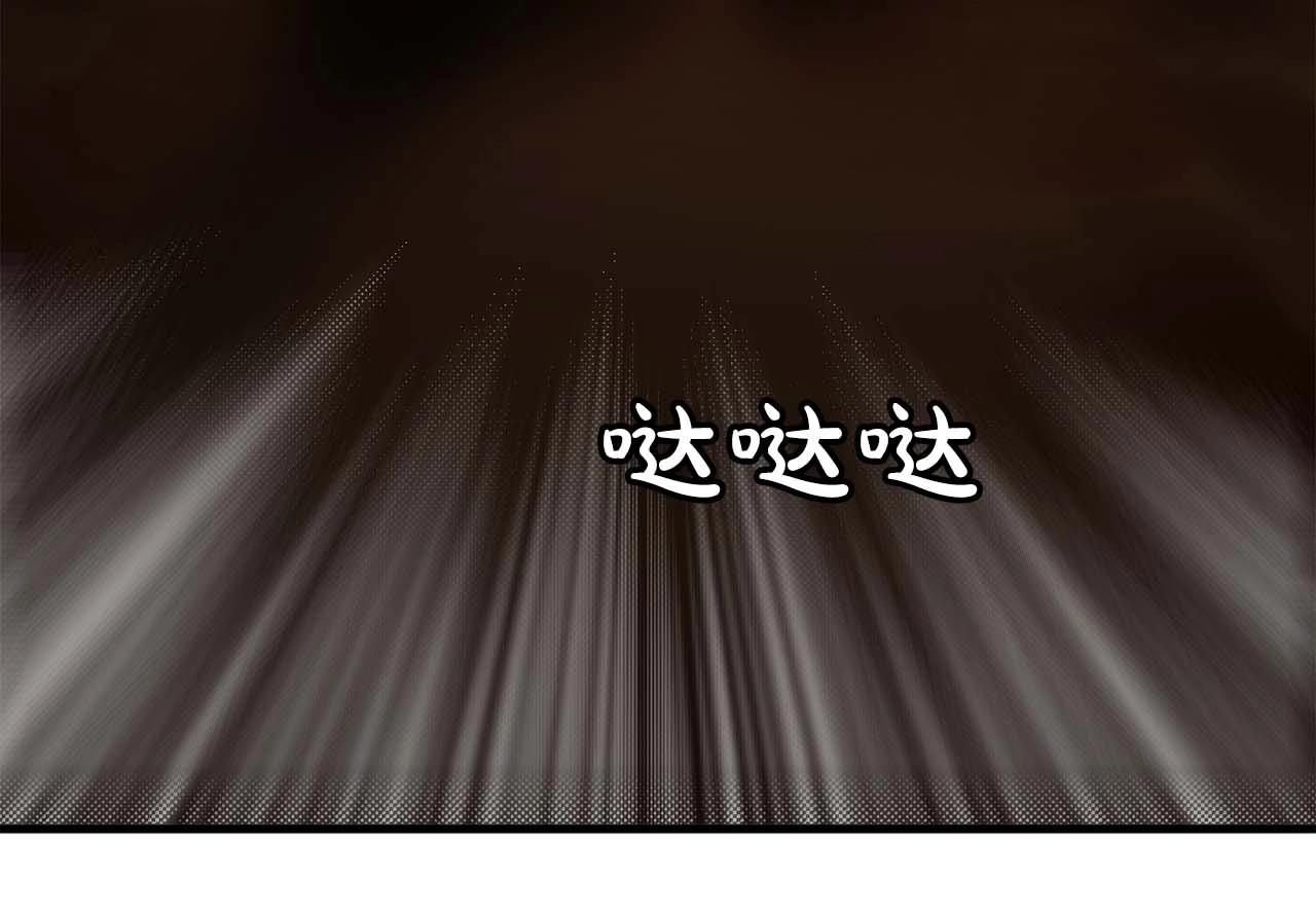 第54话 你为什么不拒绝我！45