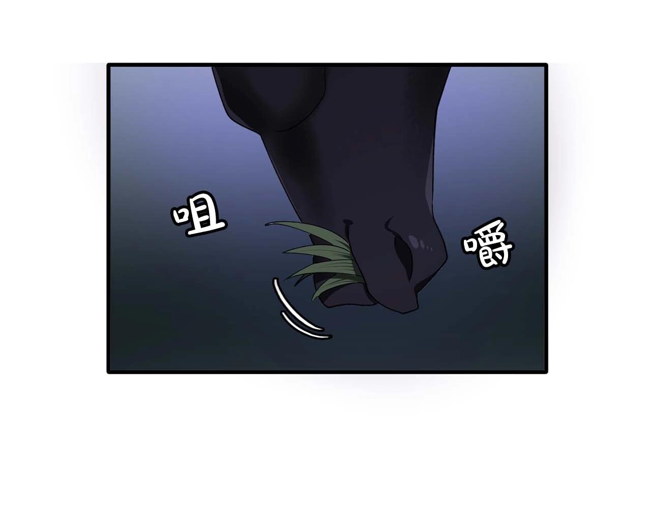 第54话 你为什么不拒绝我！64