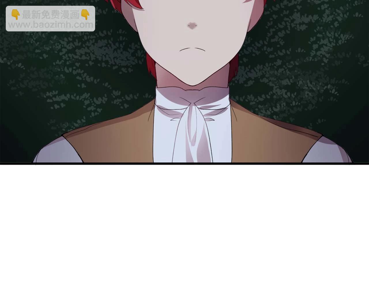 第54话 你为什么不拒绝我！82