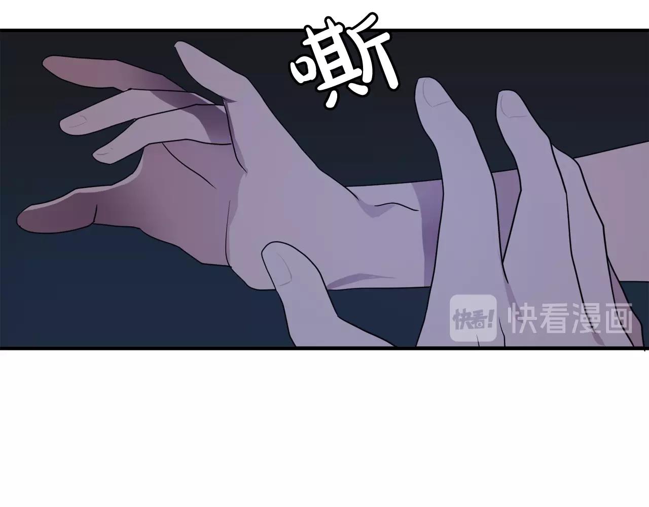 第55话 公爵的保护19