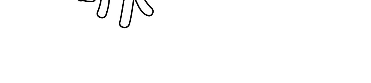第55话 公爵的保护27