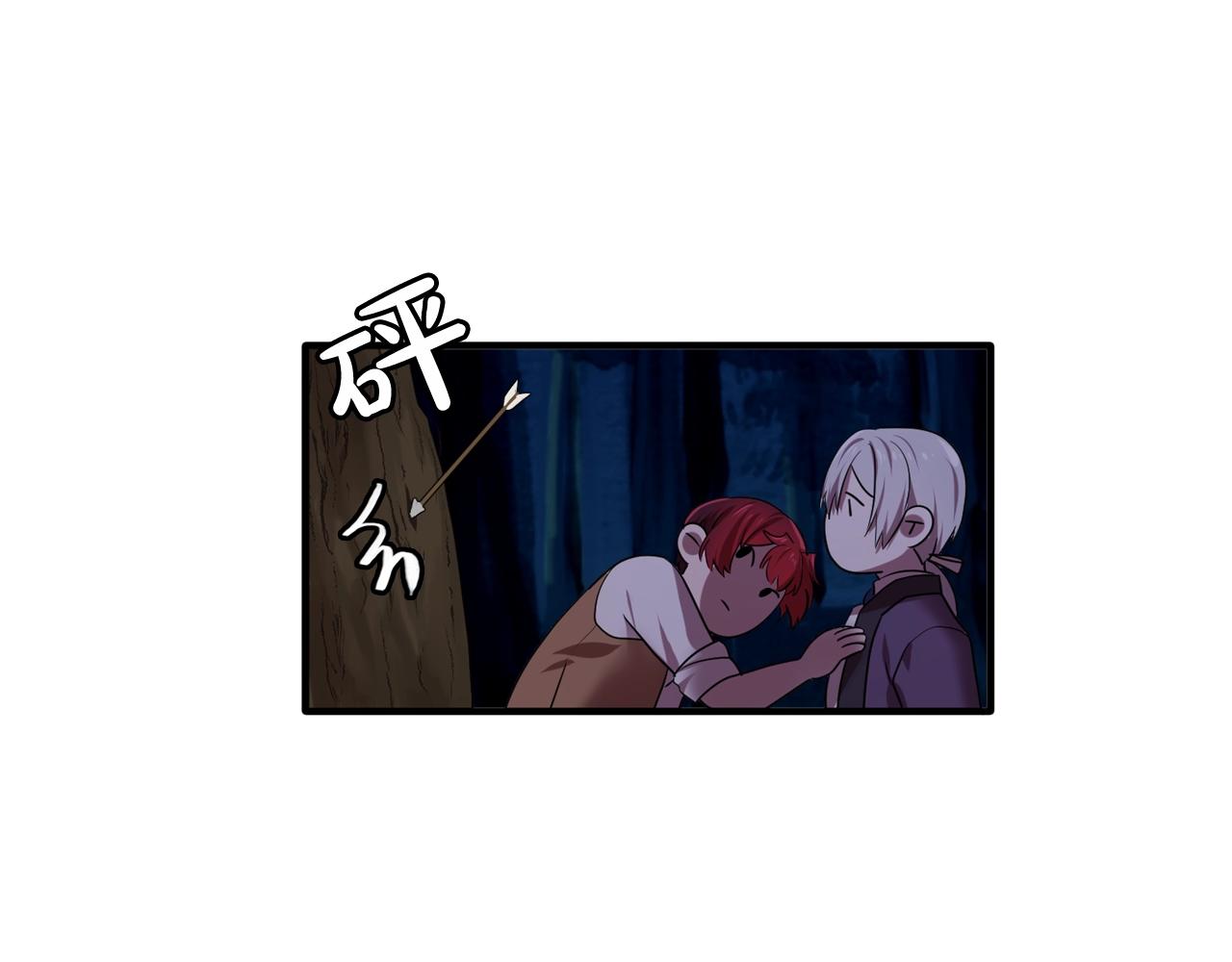 第55话 公爵的保护46