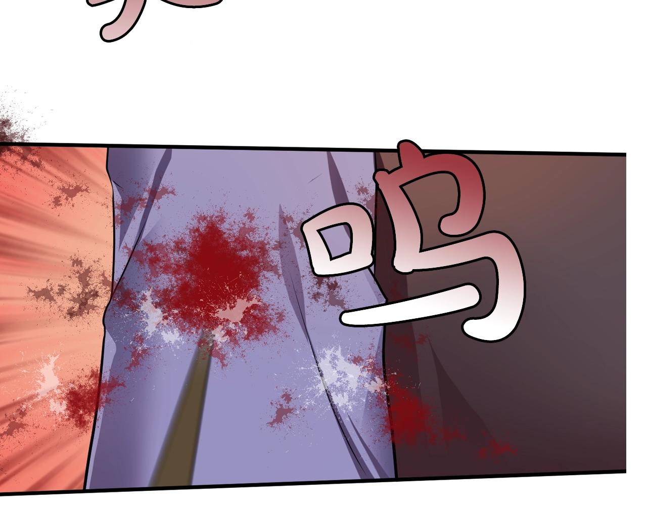 第55话 公爵的保护63
