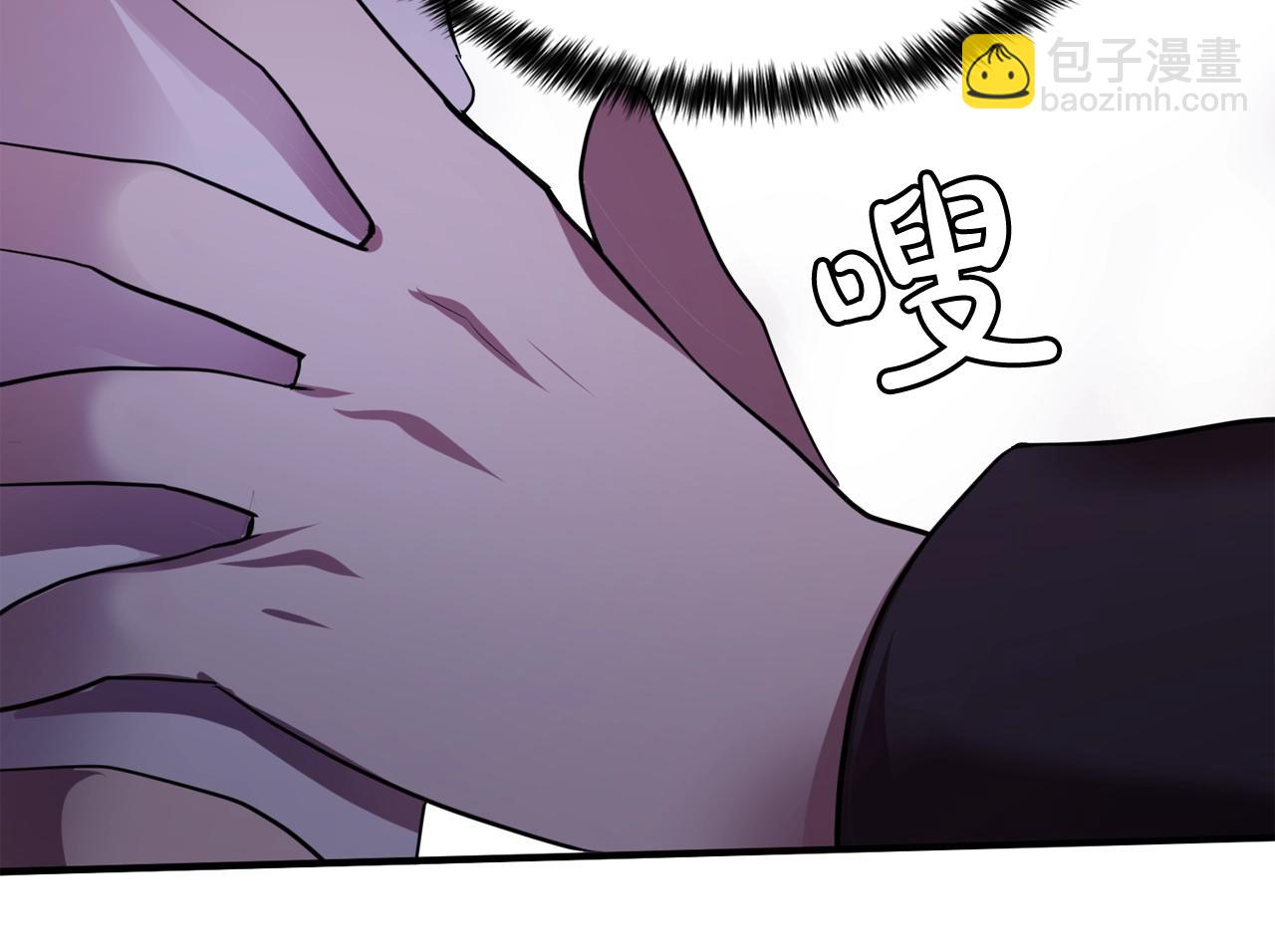 第55话 公爵的保护76