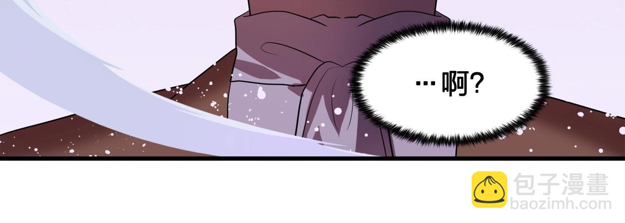 第55话 公爵的保护87