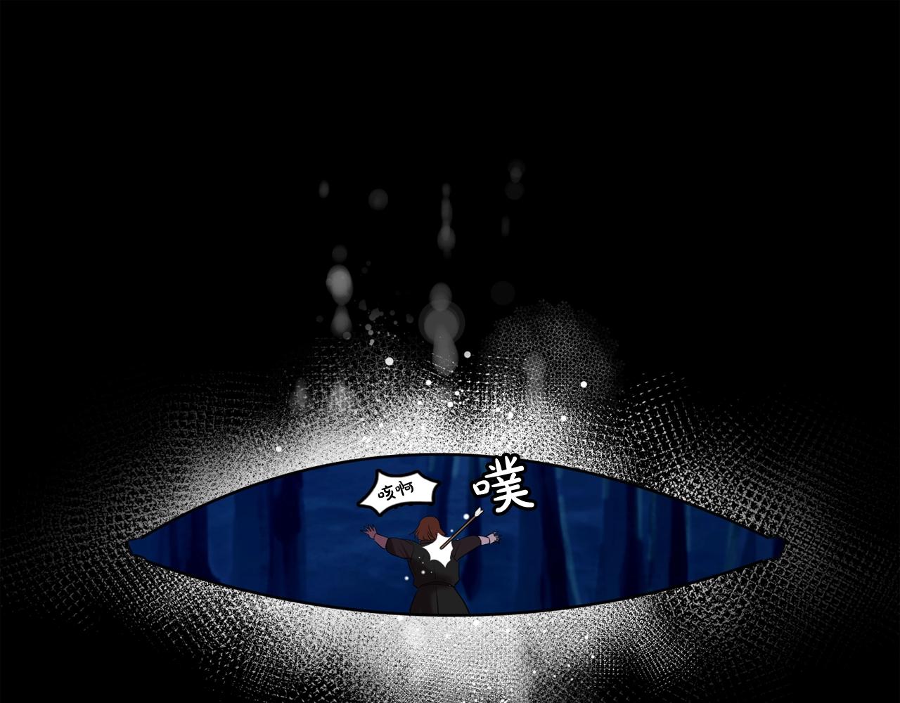 第55话 公爵的保护96