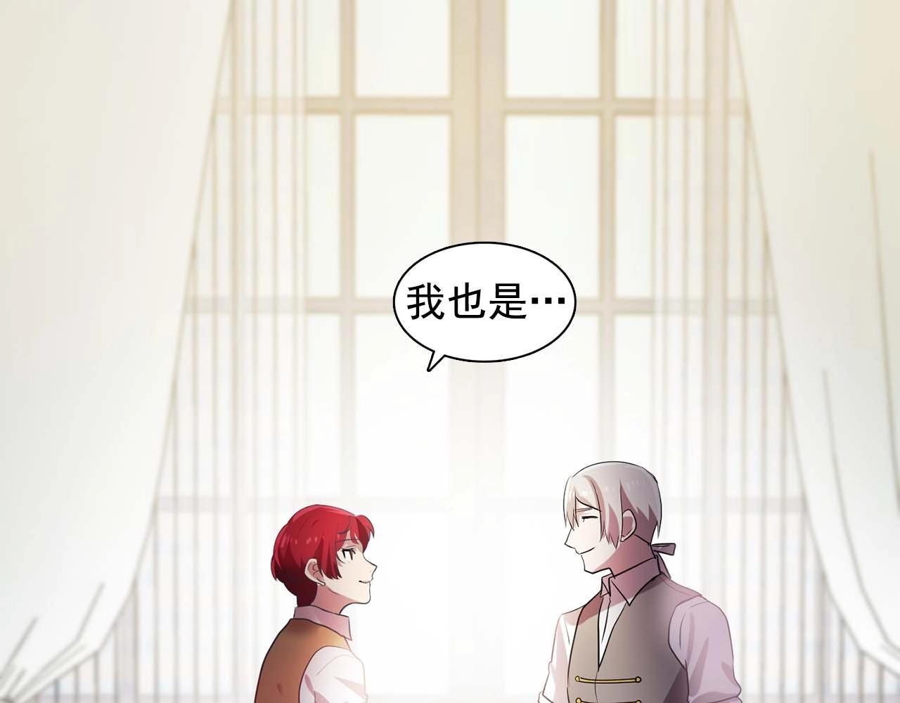 第56话 往后你不会再离开我121