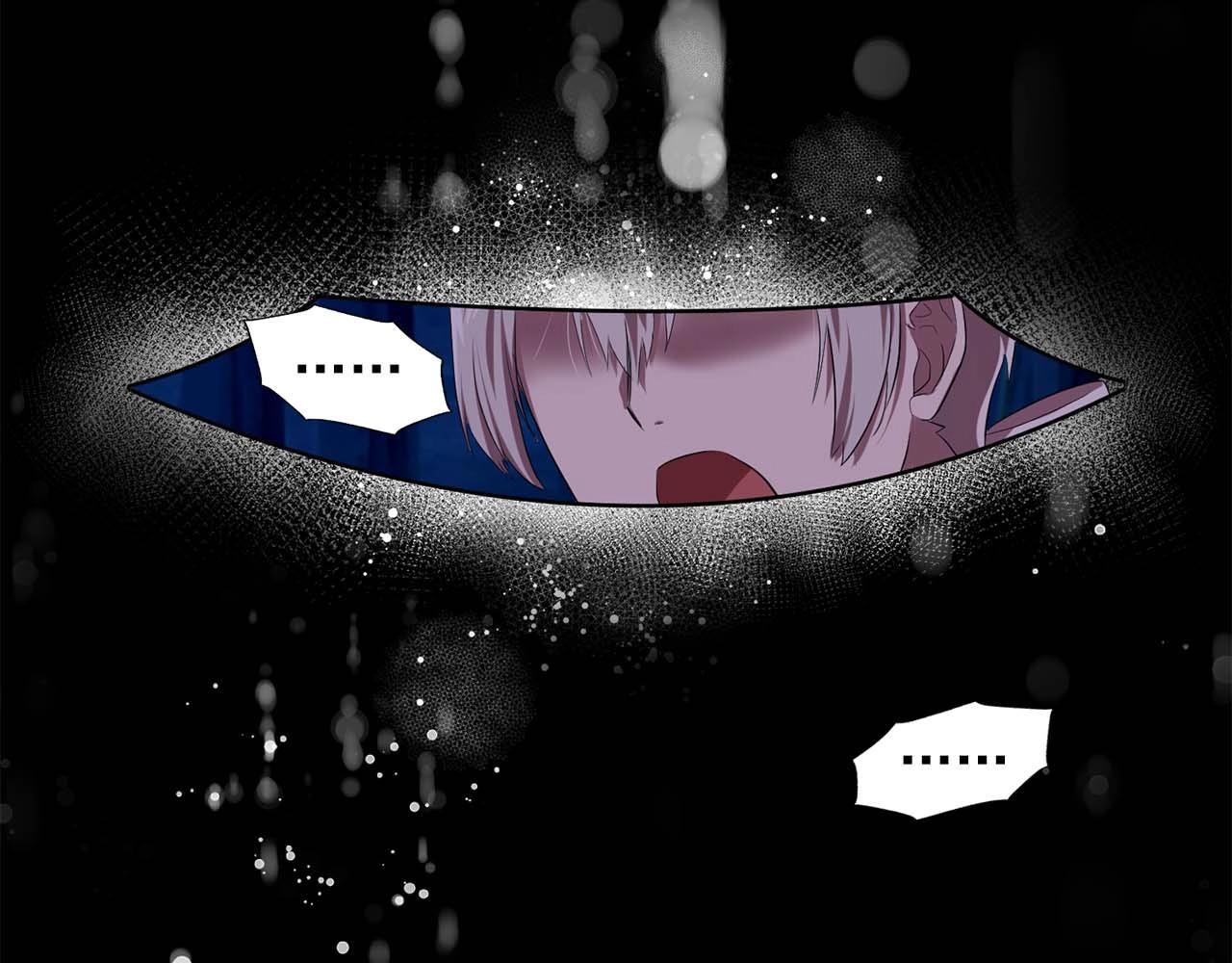第56话 往后你不会再离开我2