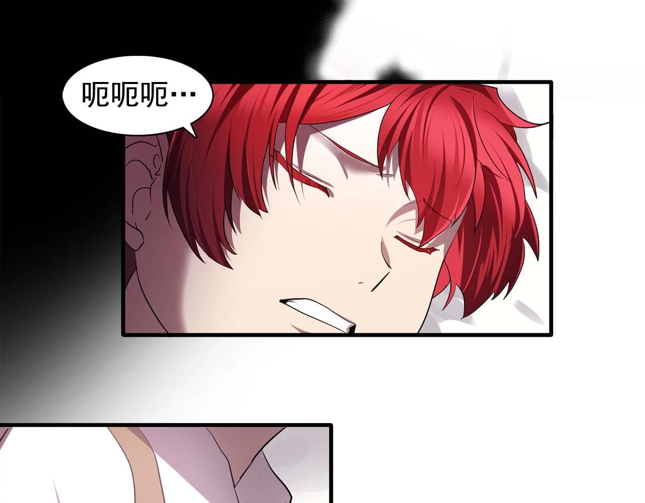 第56话 往后你不会再离开我28