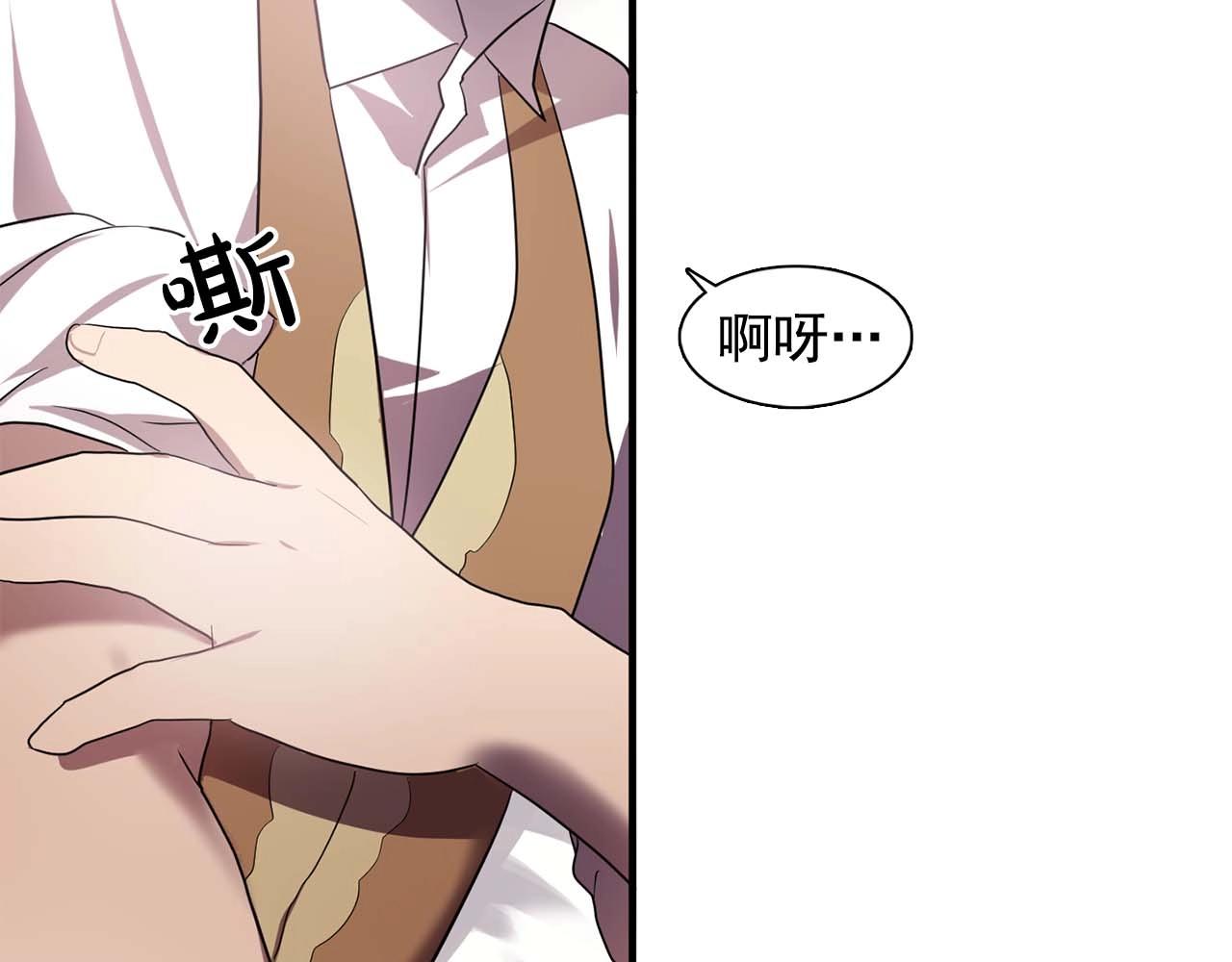第56话 往后你不会再离开我29