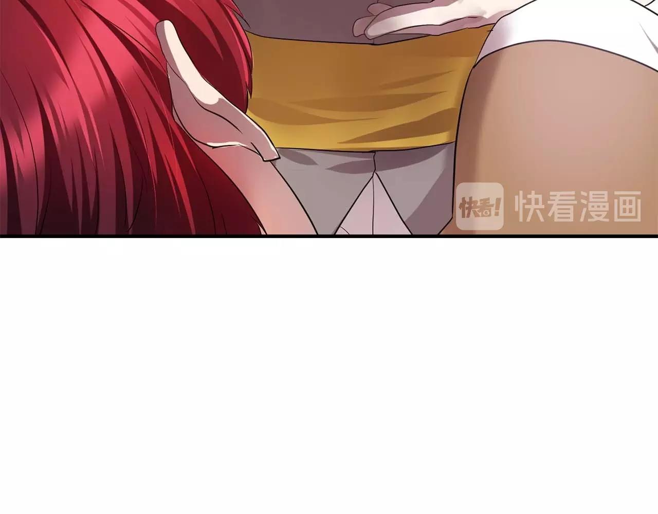第56话 往后你不会再离开我34