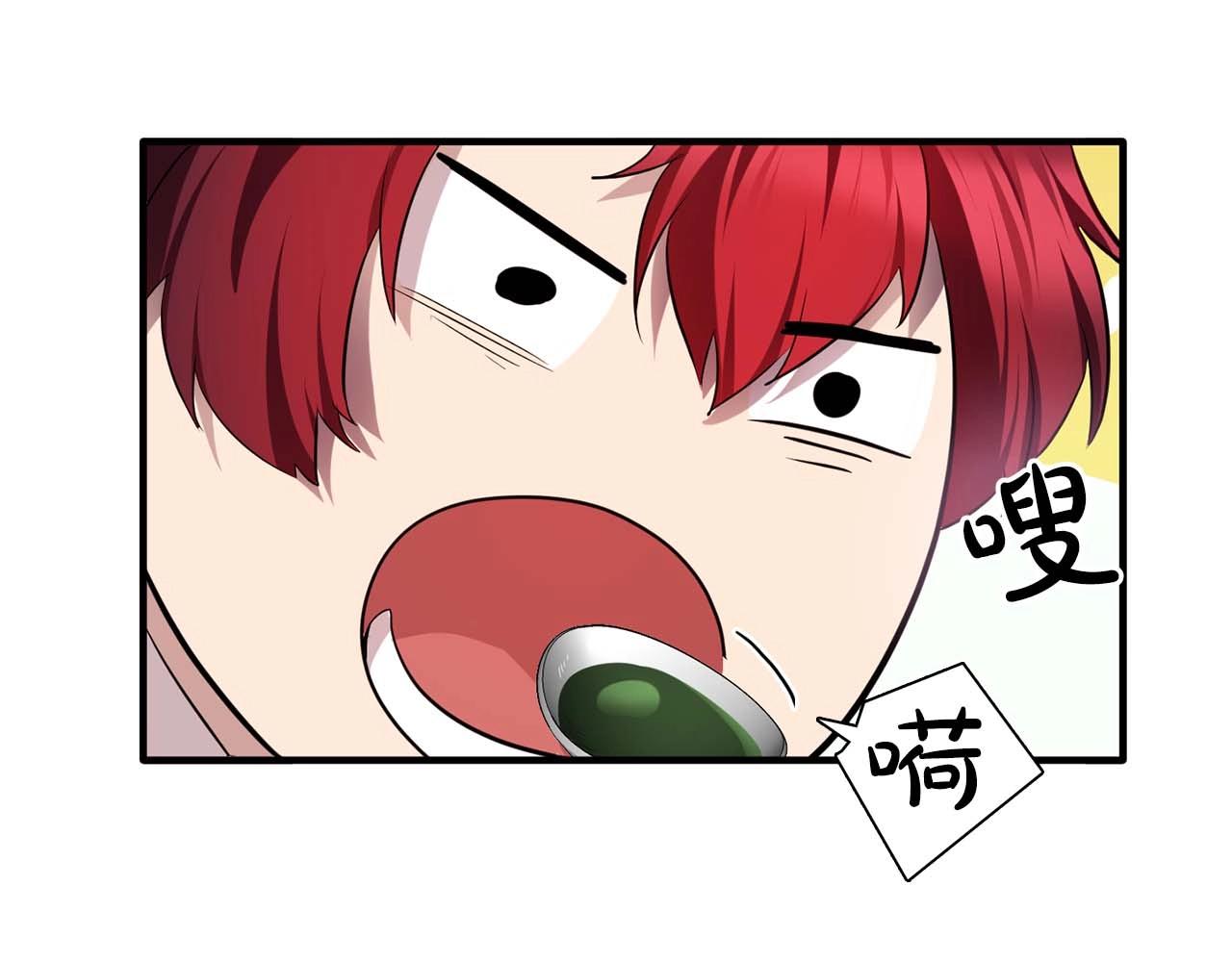 第56话 往后你不会再离开我36