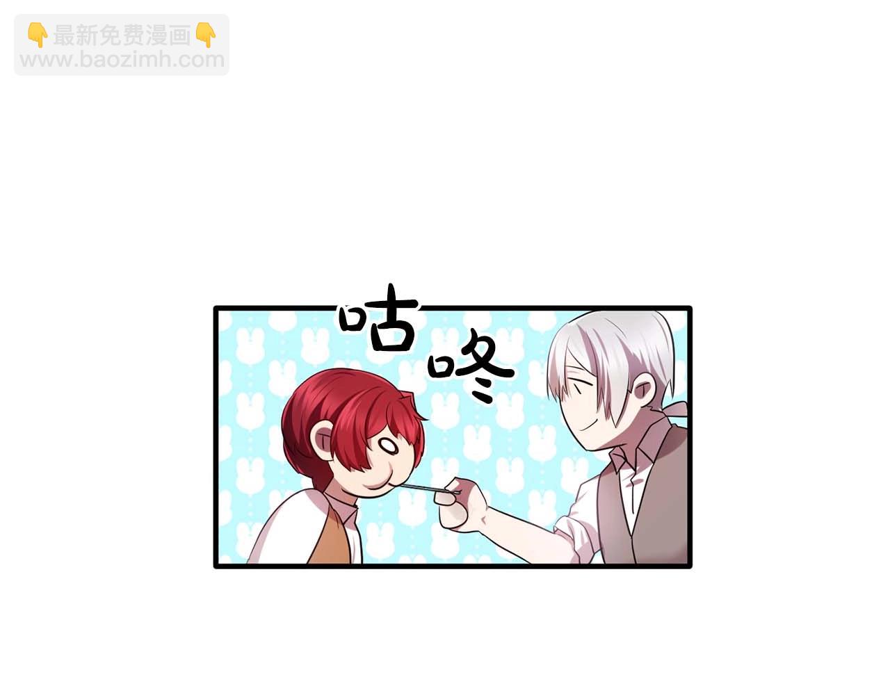 第56话 往后你不会再离开我37