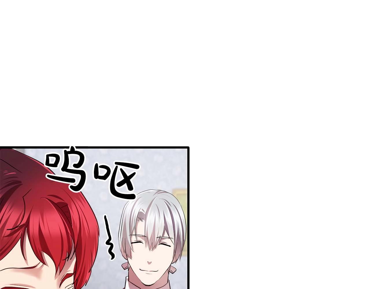 第56话 往后你不会再离开我38