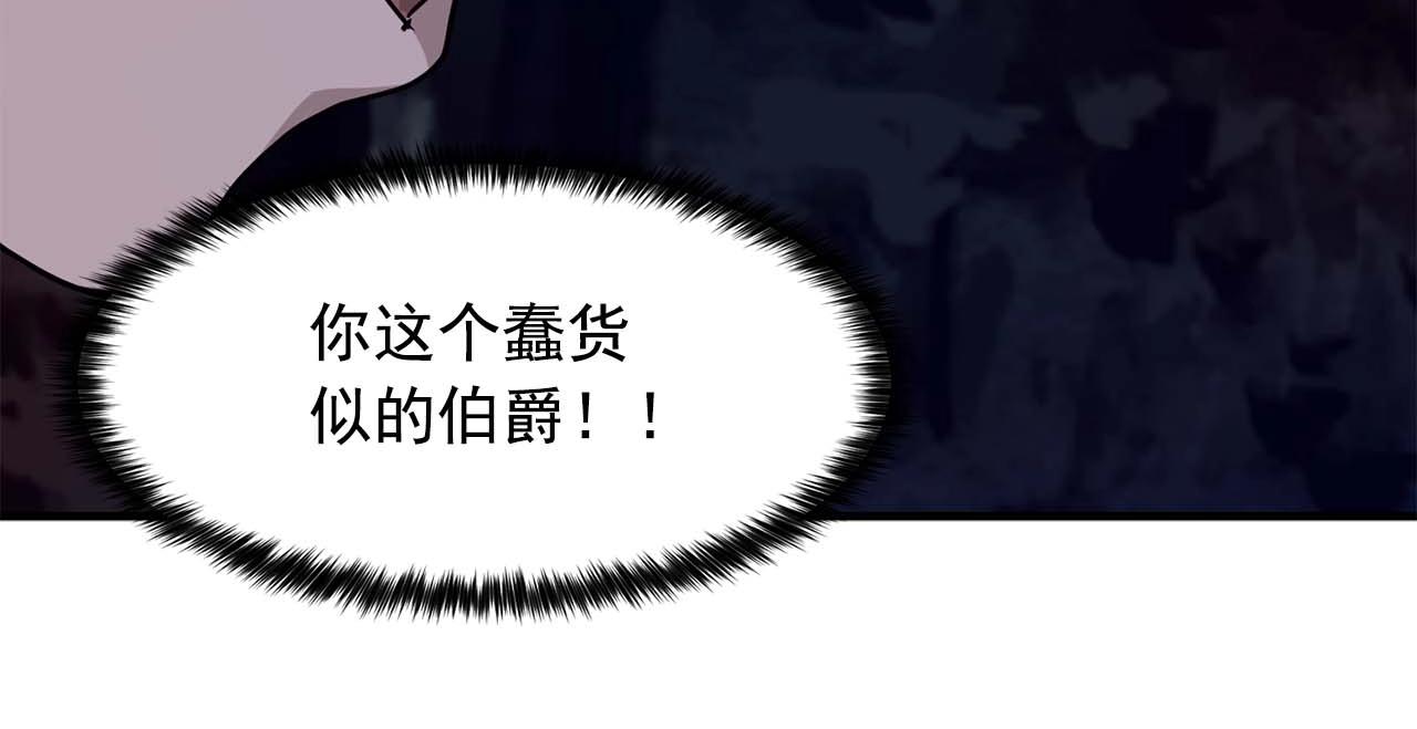第56话 往后你不会再离开我91