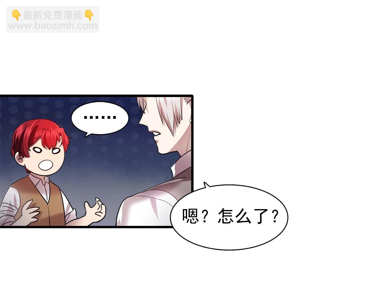 第56话 往后你不会再离开我92