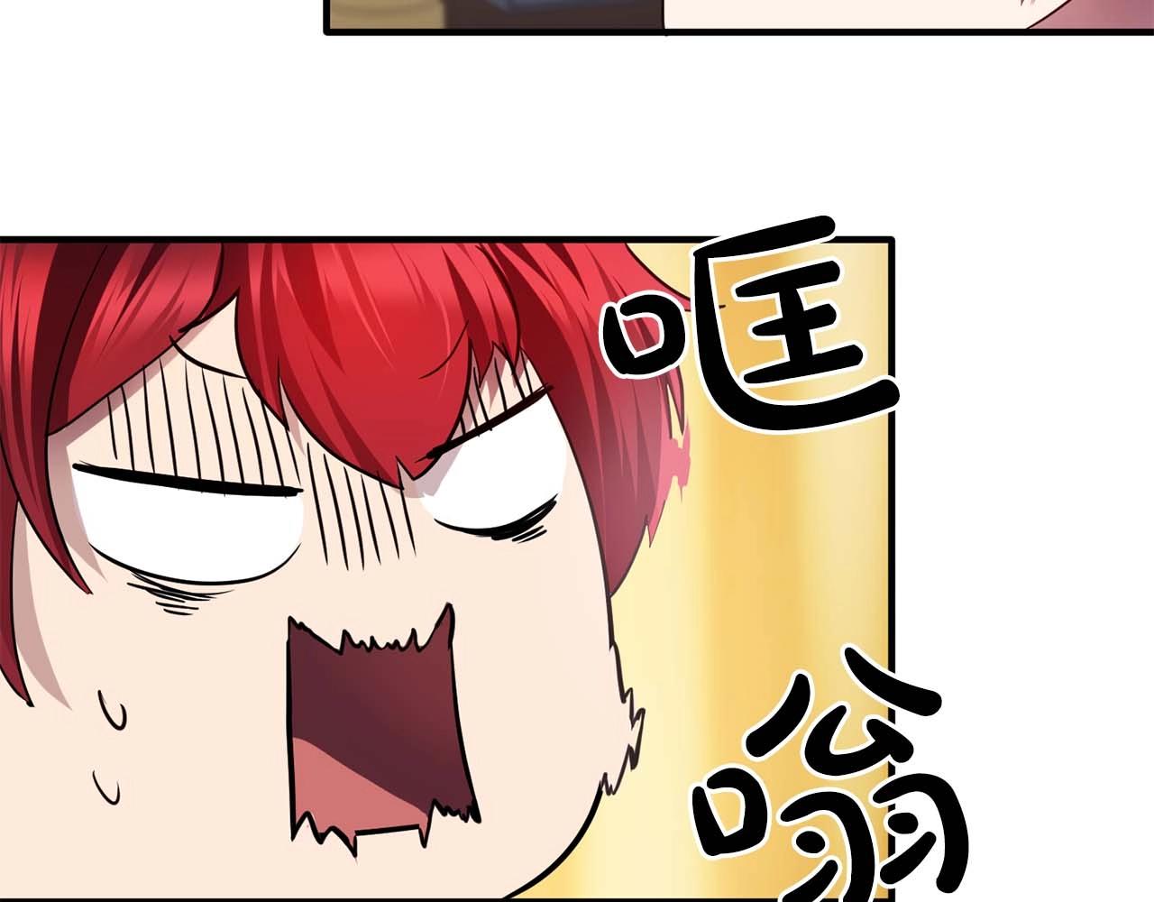 第56话 往后你不会再离开我94