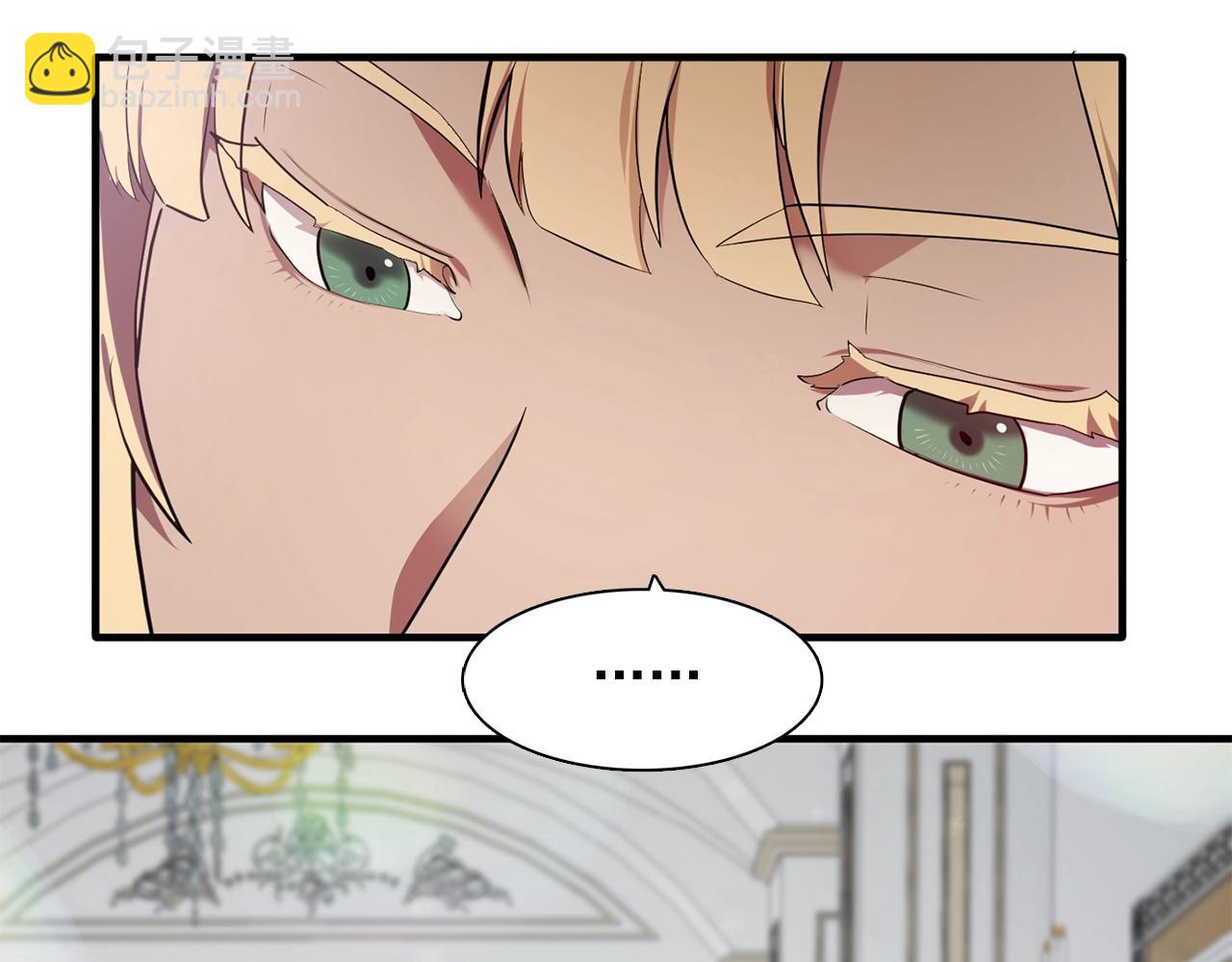 第57话 黑暗里的迷恋者110