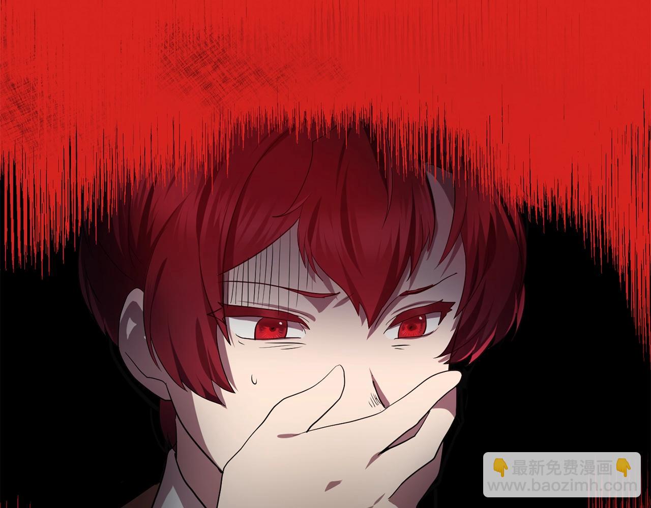 第57话 黑暗里的迷恋者17