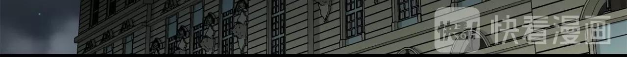 第57话 黑暗里的迷恋者20