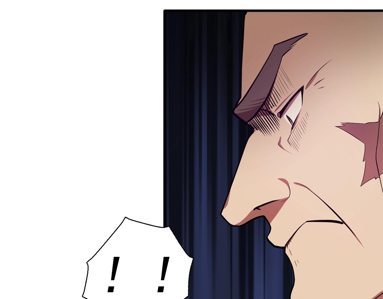 第57话 黑暗里的迷恋者87