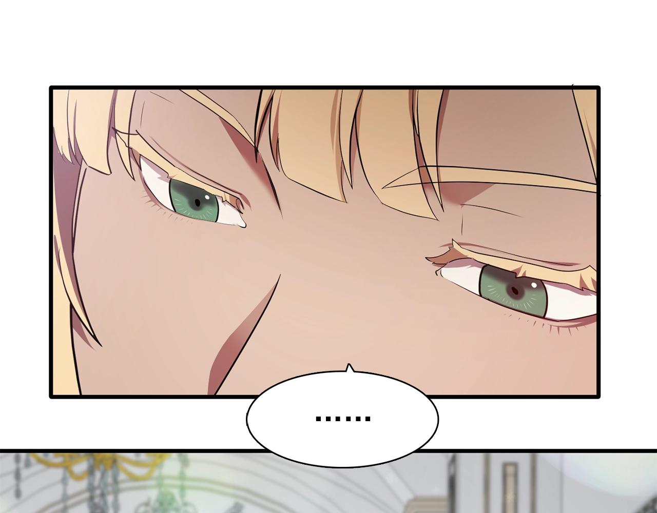 第58话 红色信件3