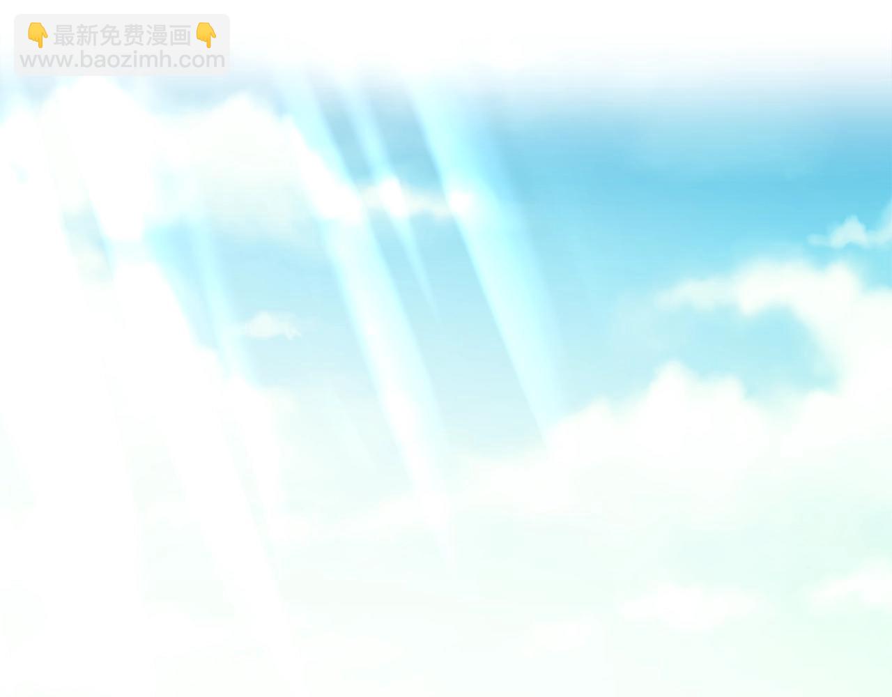 第58话 红色信件57
