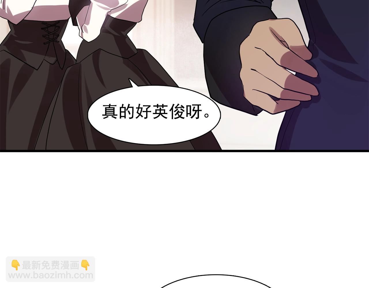 第58话 红色信件61