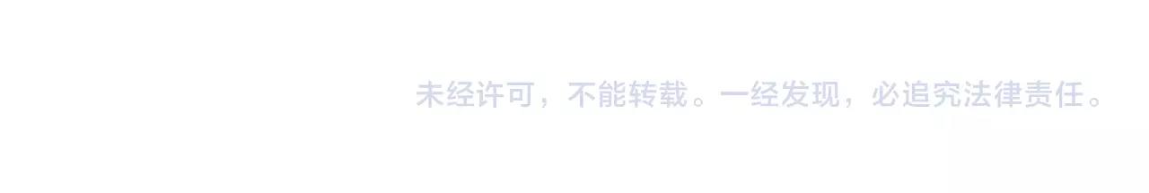 第59话 迷幻药丸128