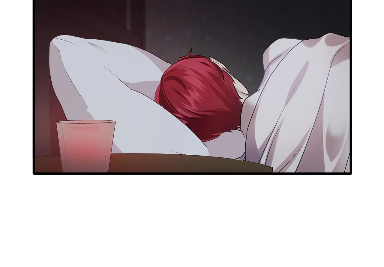 第59话 迷幻药丸17