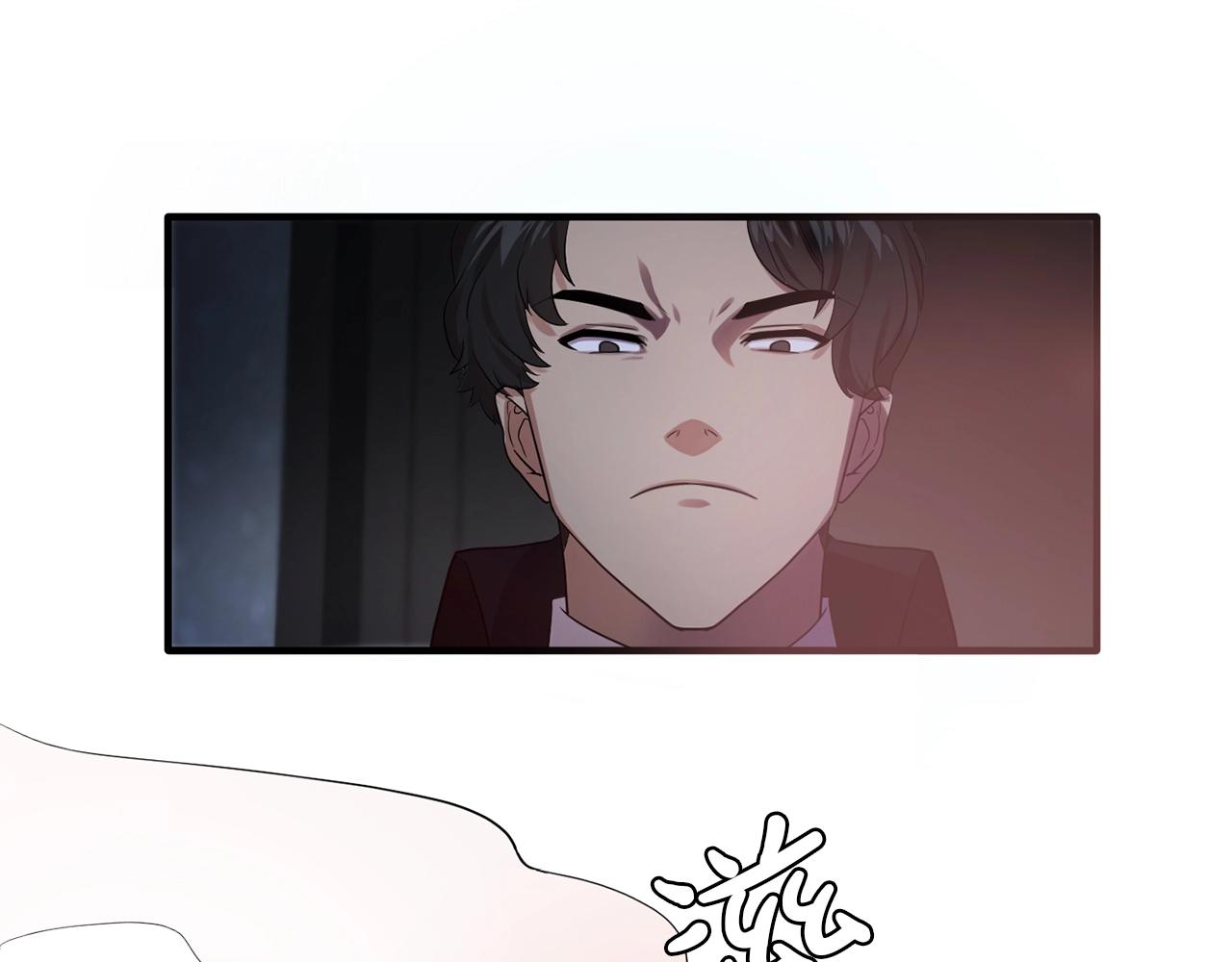 第59话 迷幻药丸27