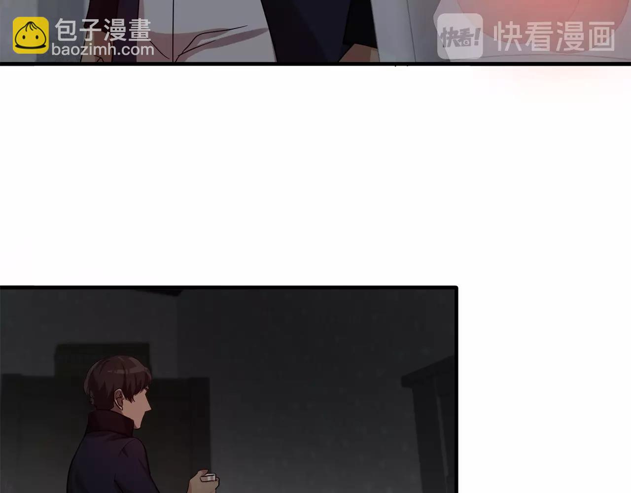 第59话 迷幻药丸32