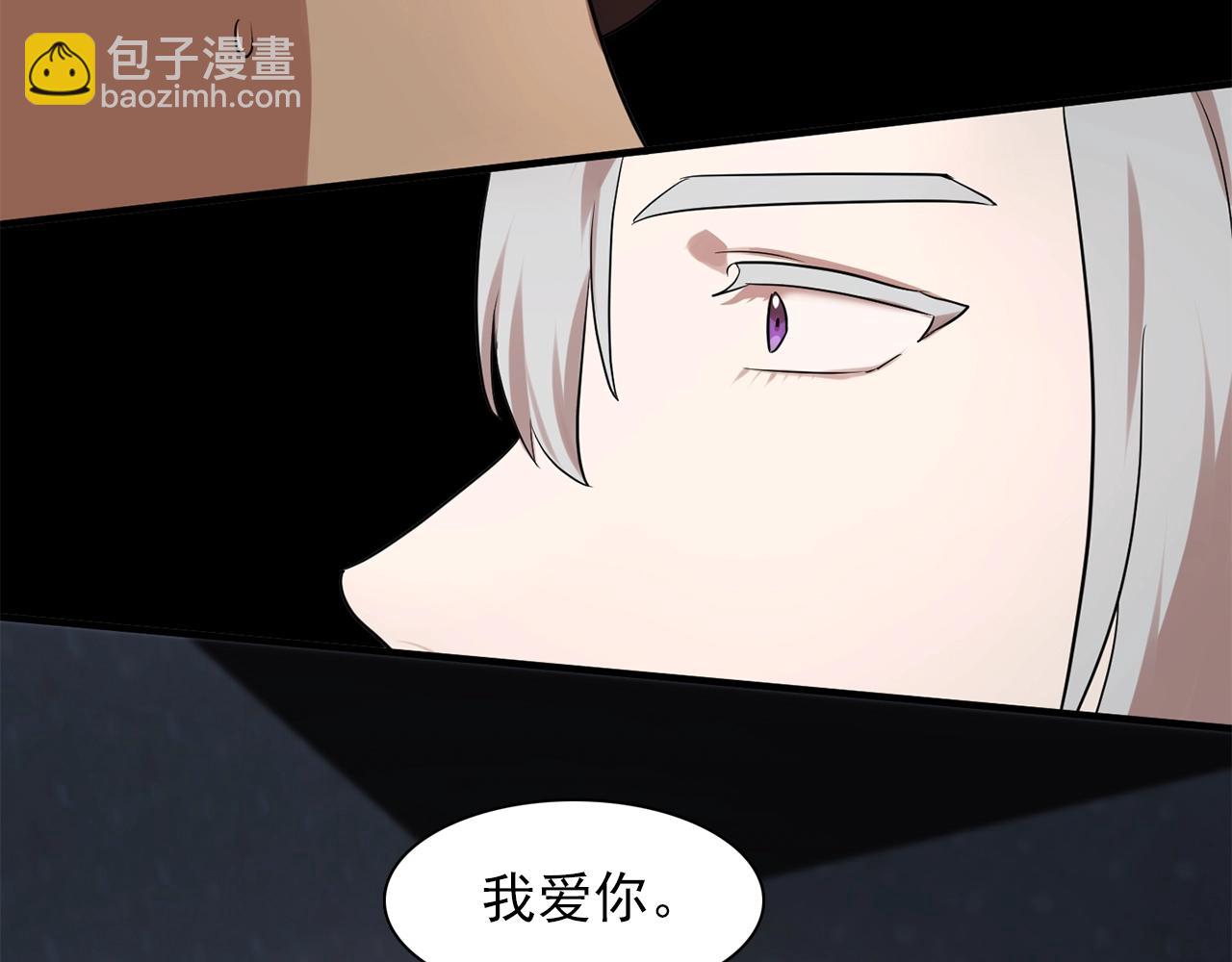 第59话 迷幻药丸89