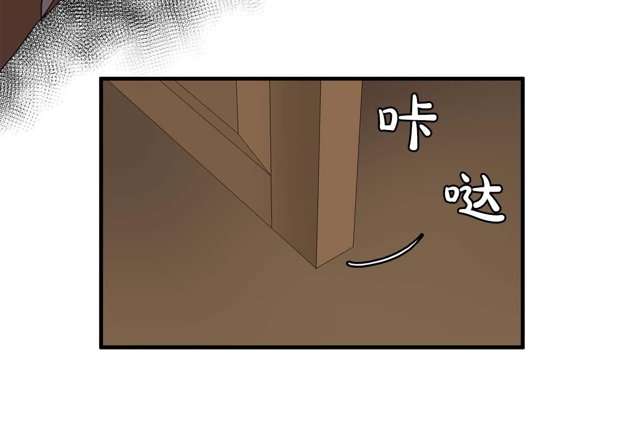 第60话 无法想象14