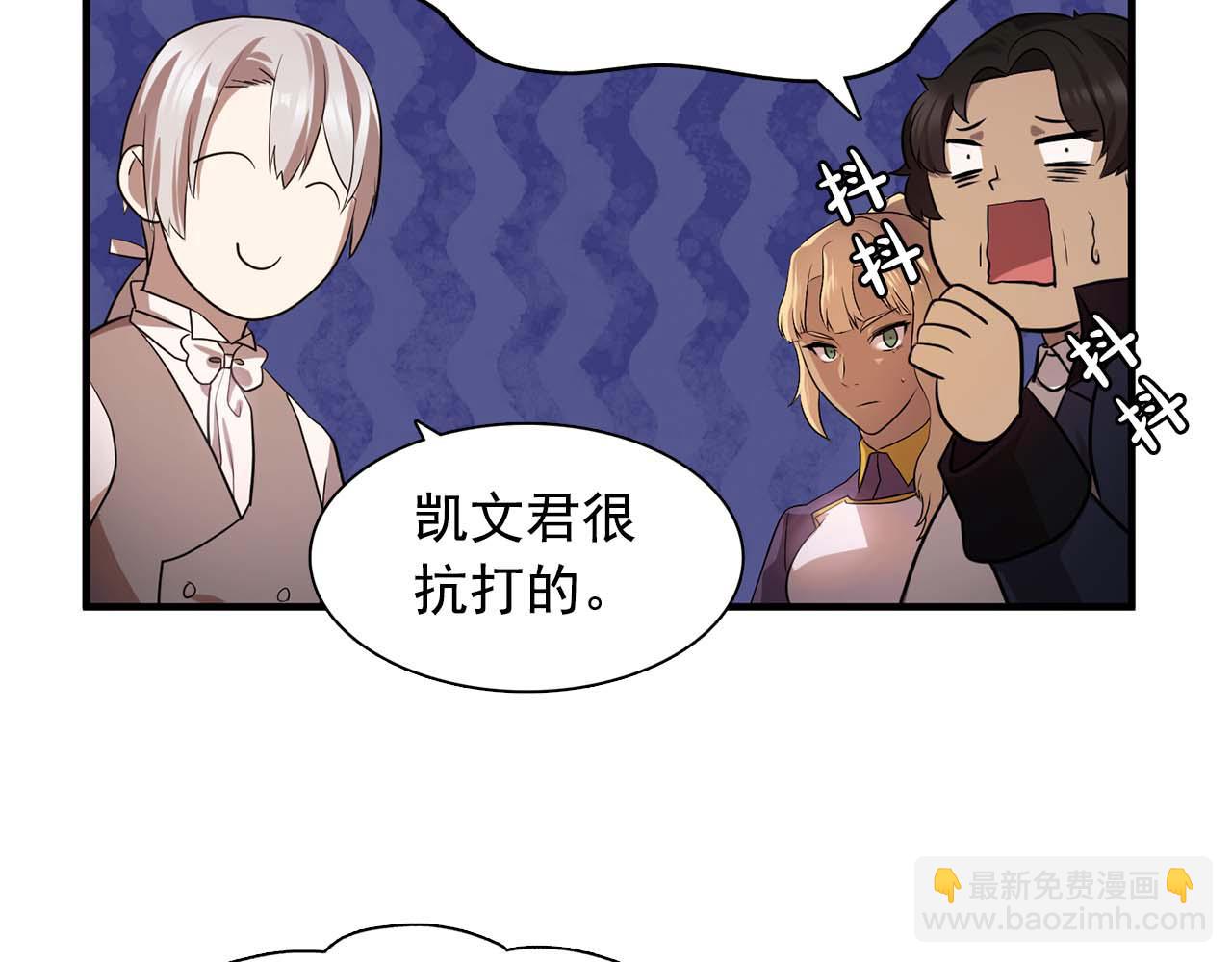 第60话 无法想象17