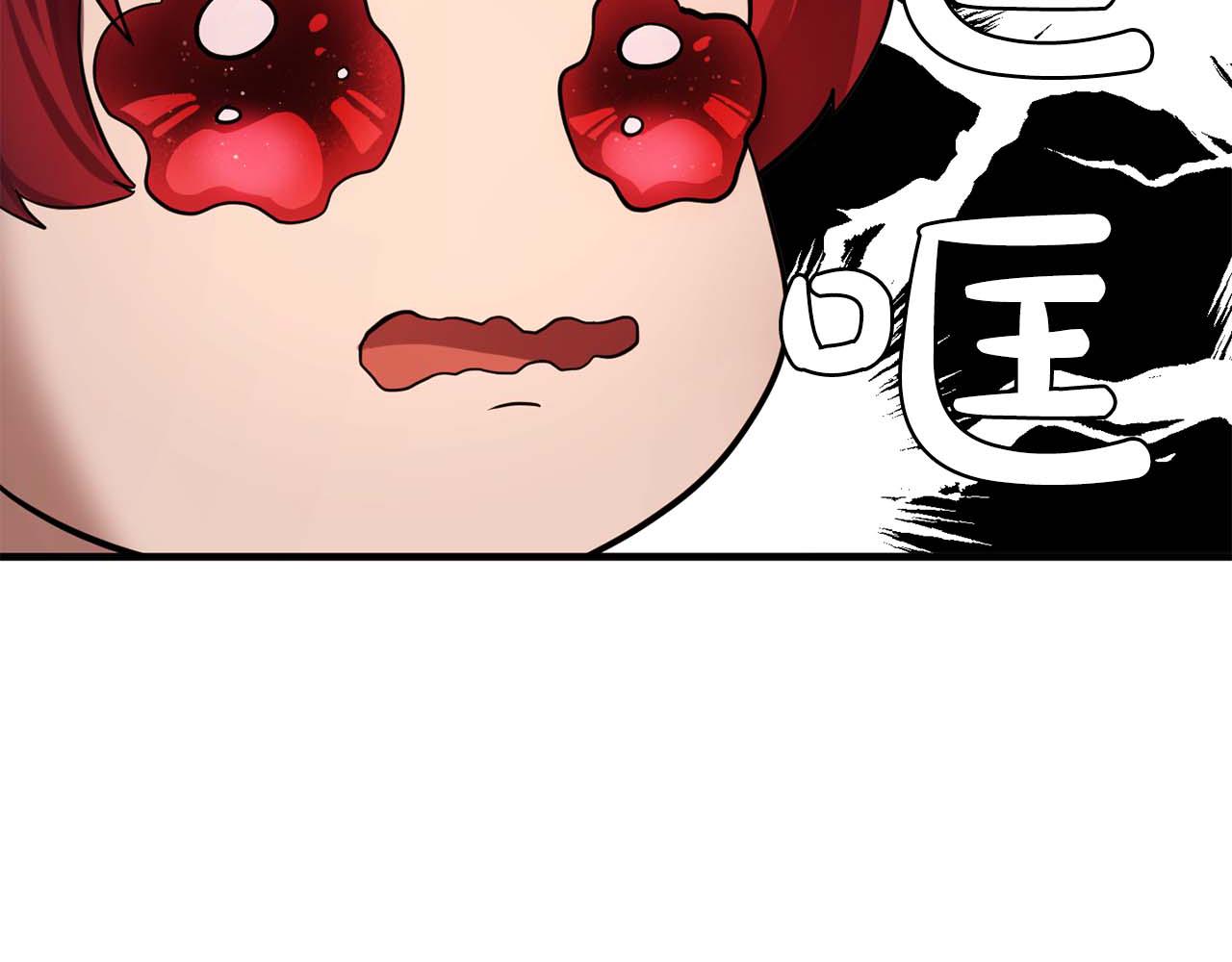 第60话 无法想象32