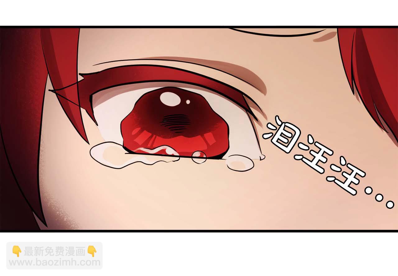 第60话 无法想象33