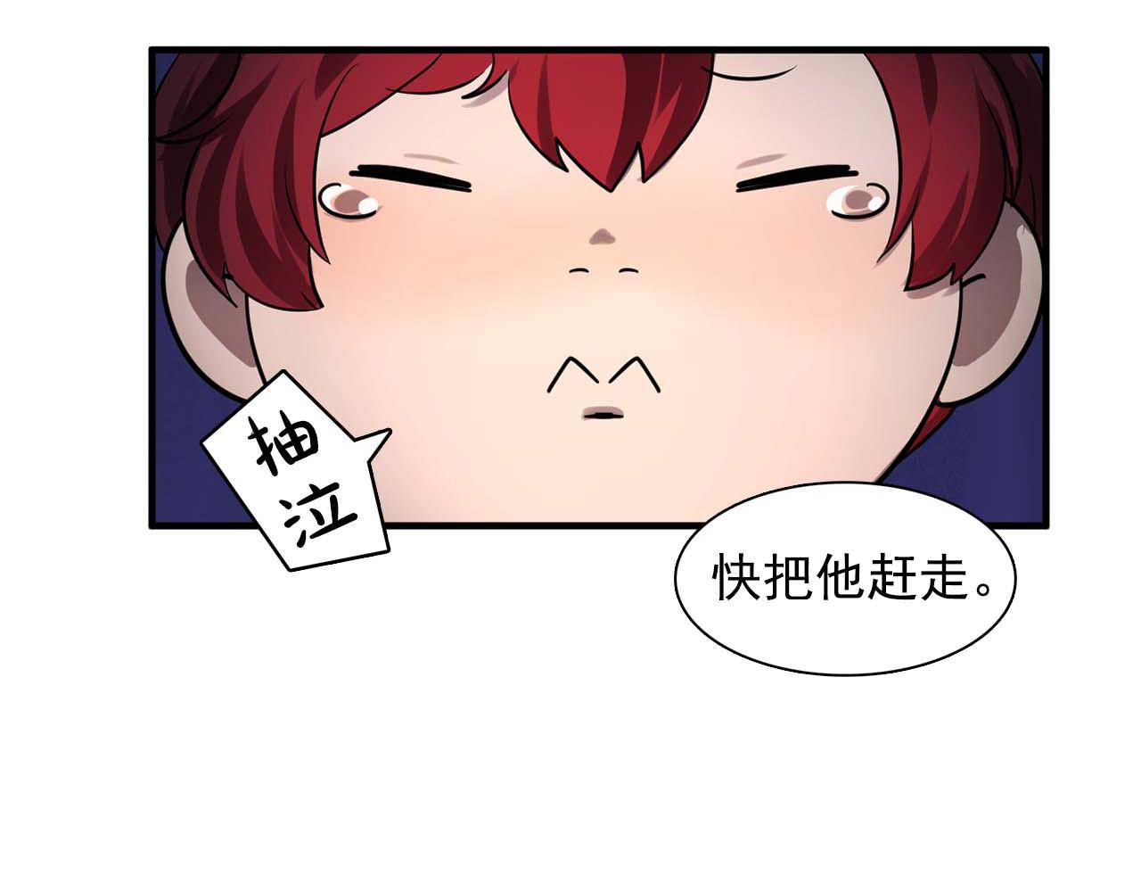 第60话 无法想象39