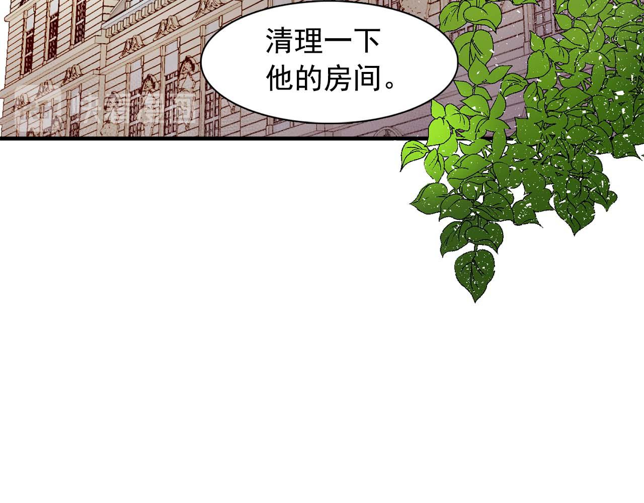 第60话 无法想象49