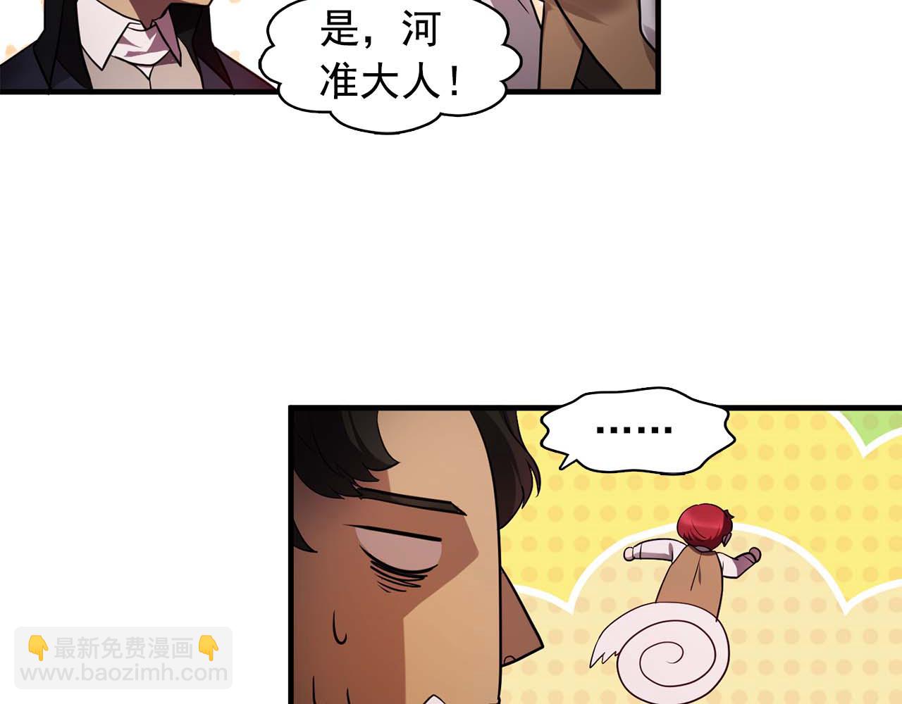 第60话 无法想象65