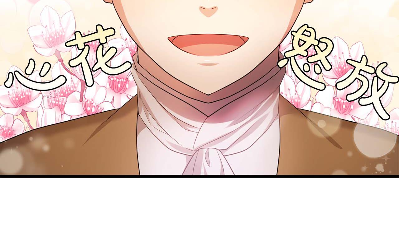 第60话 无法想象73