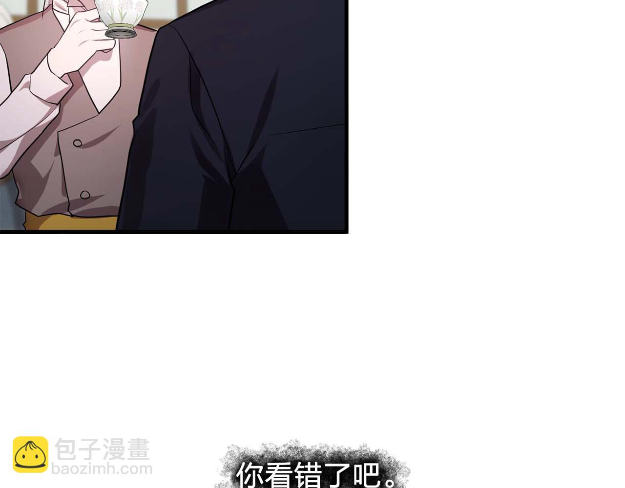 第60话 无法想象81