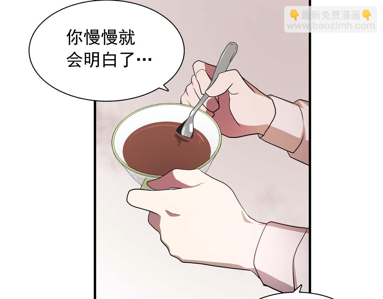 第60话 无法想象86