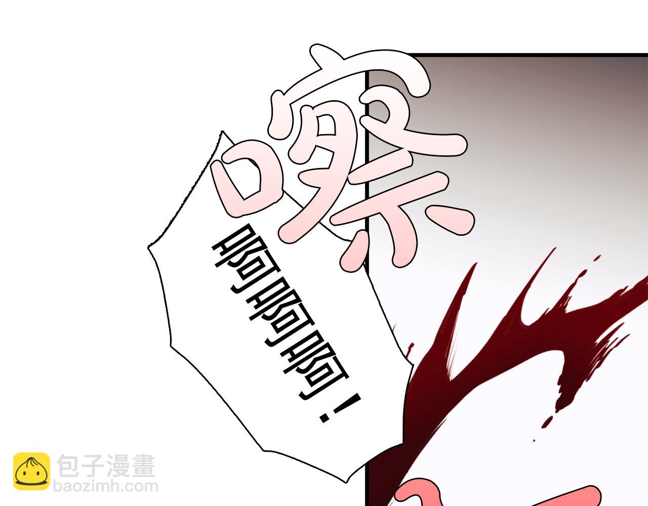 第61话 如实招来72