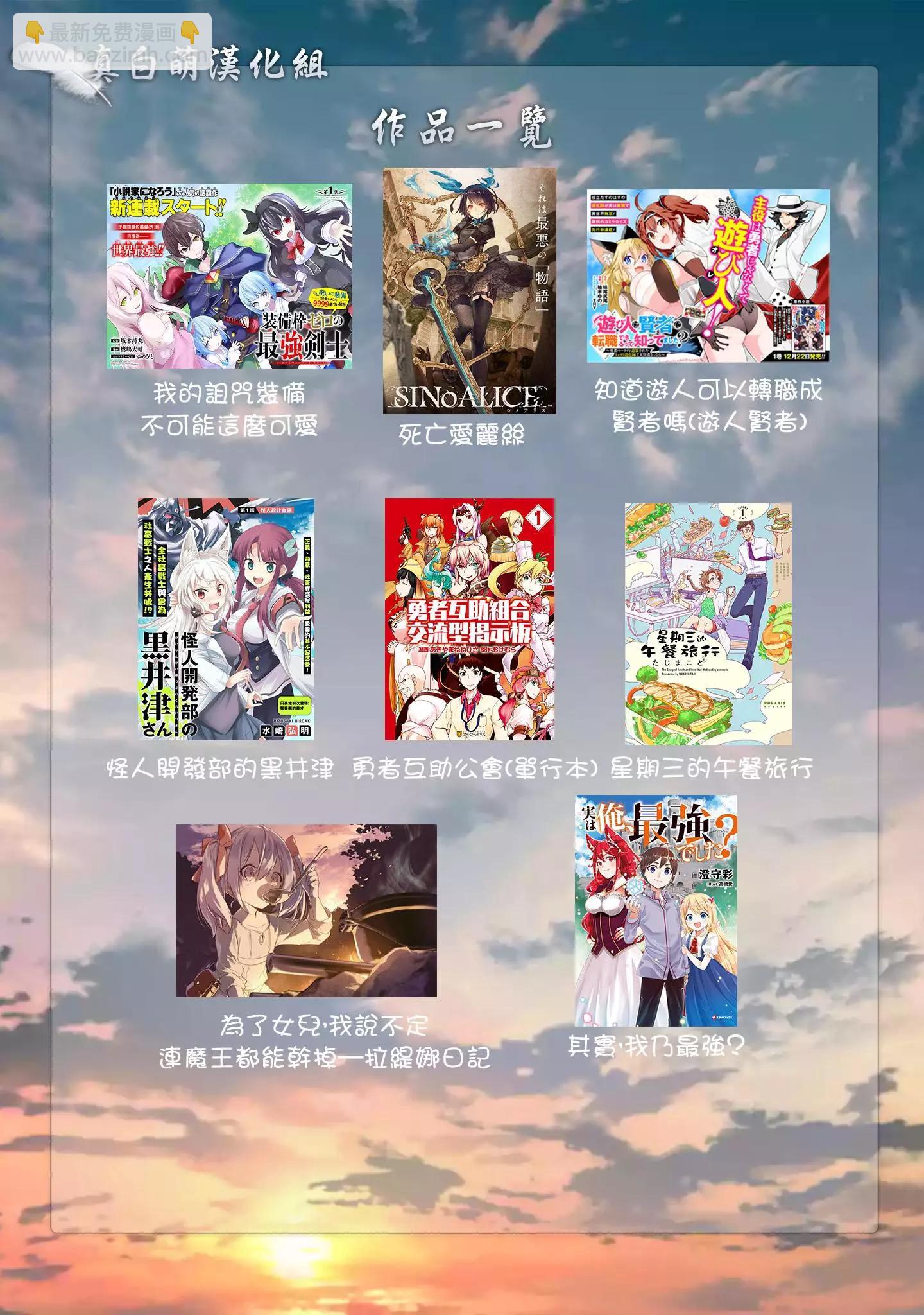 第01话39