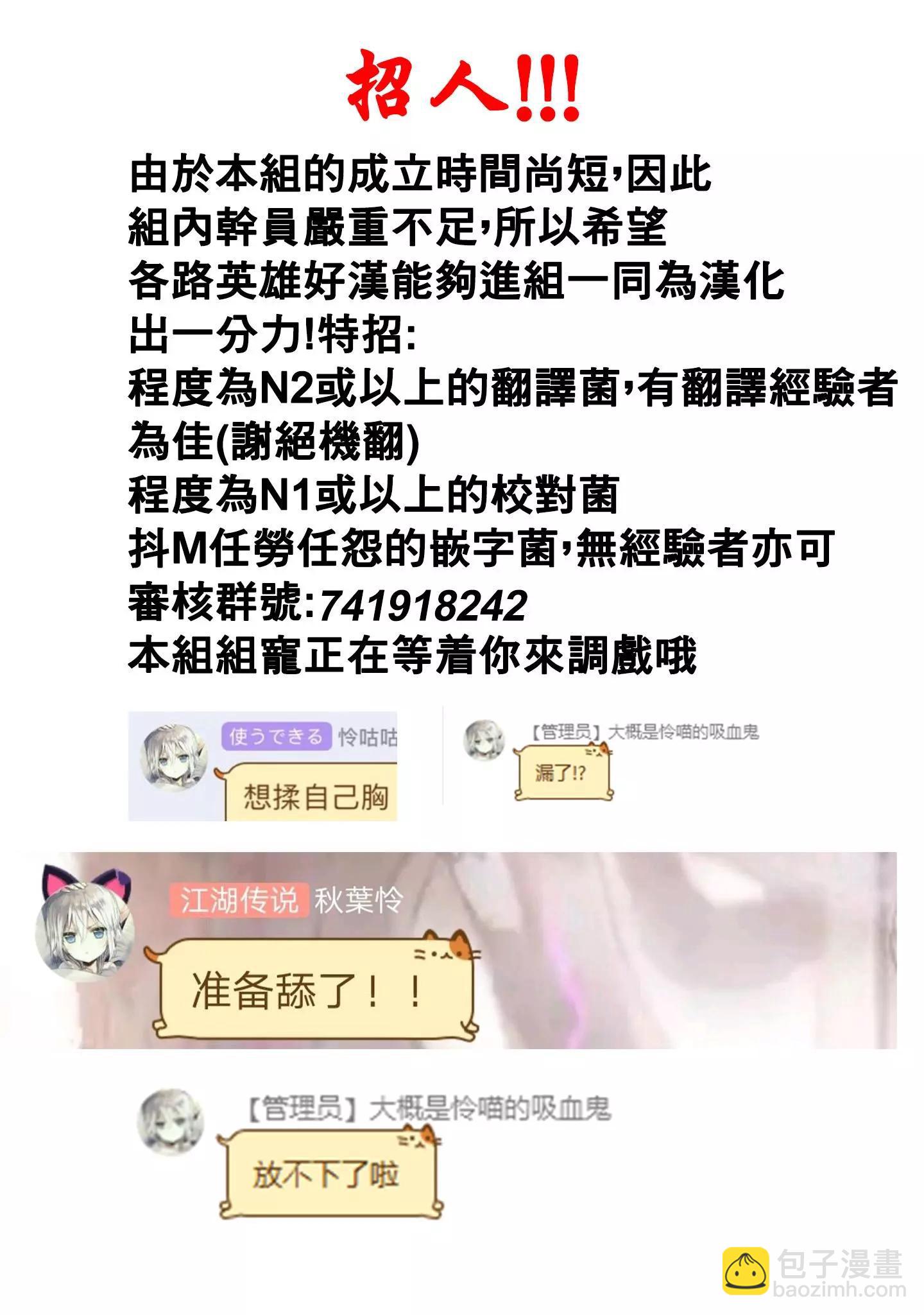 第01话40