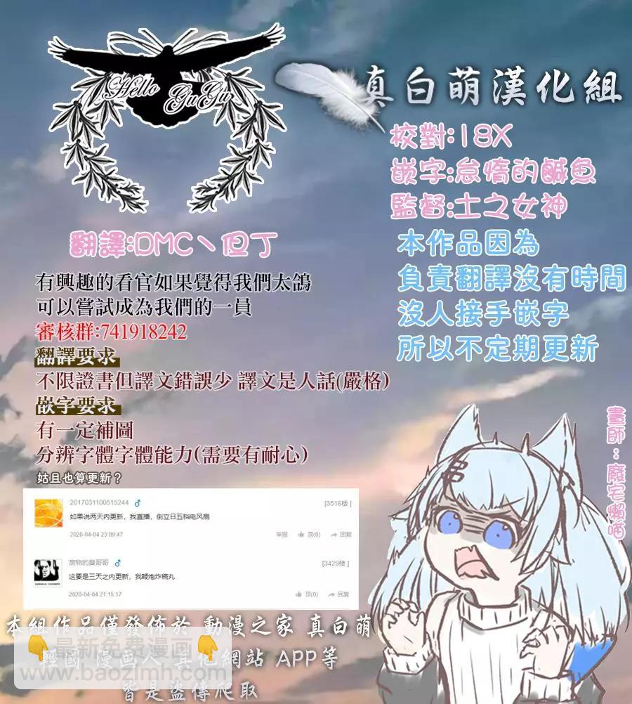 番外013