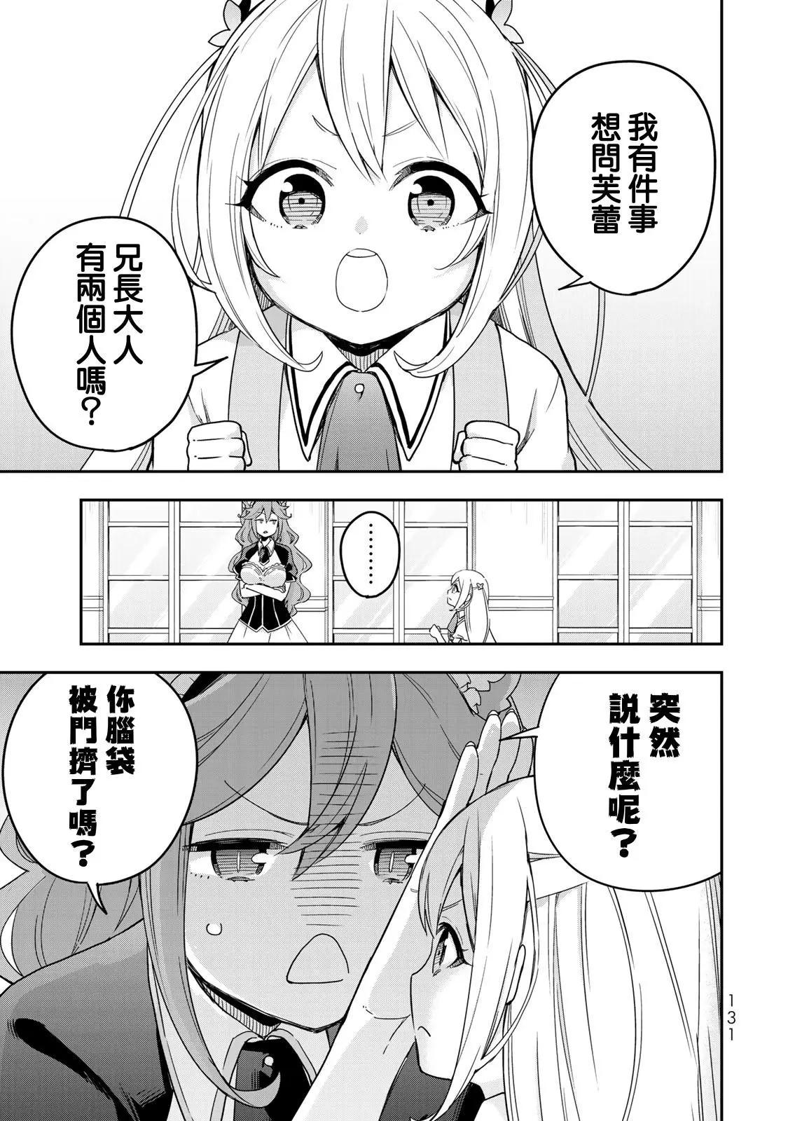 第05话0