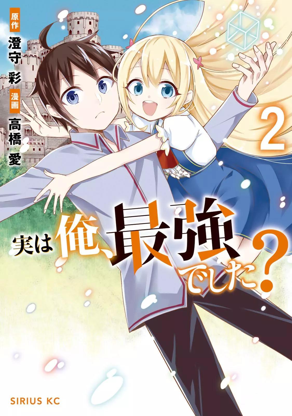 第07话0