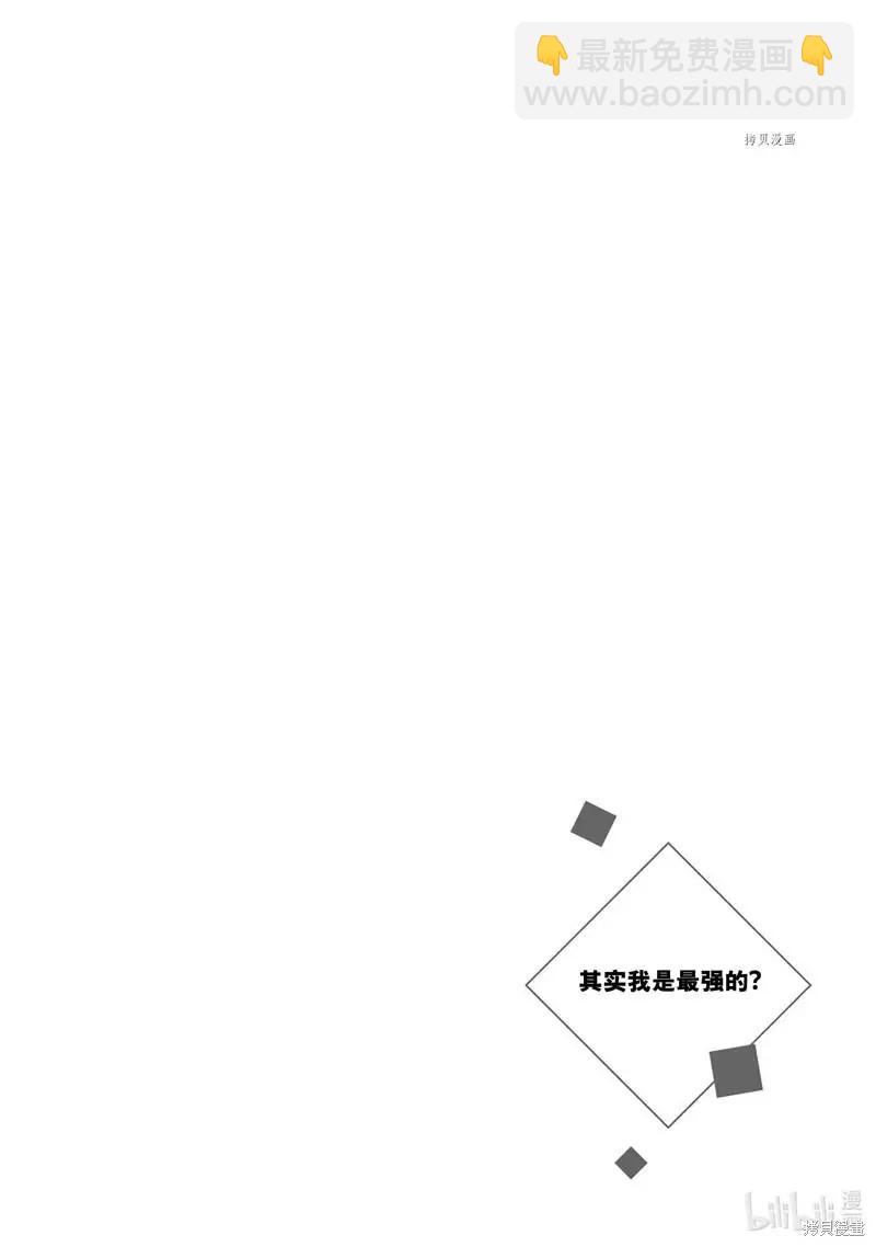 第15话15